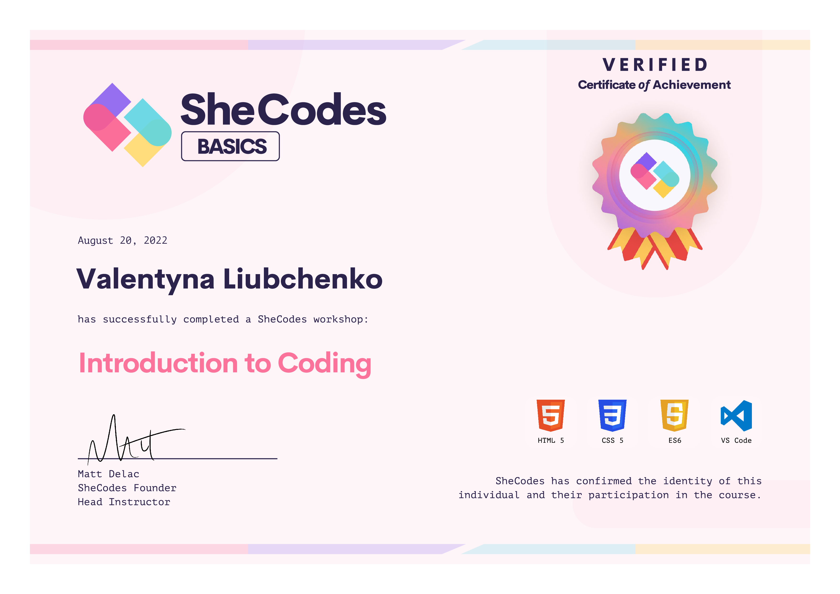 certificate-basics